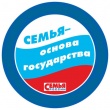 И снова Конкурс!